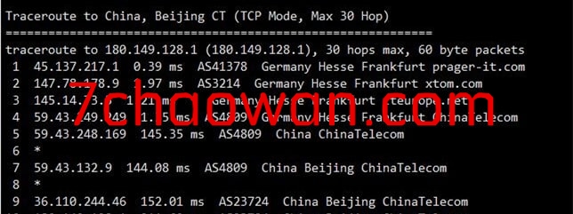 图片[11]-akkocloud：德国cn2 gia VPS（1Gbps带宽）简单测评，晚高峰也不炸，可解锁奈非-七玩网