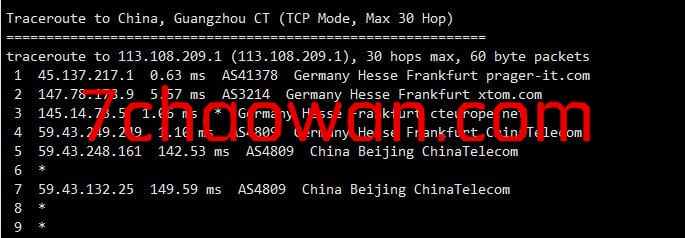 图片[13]-akkocloud：德国cn2 gia VPS（1Gbps带宽）简单测评，晚高峰也不炸，可解锁奈非-七玩网