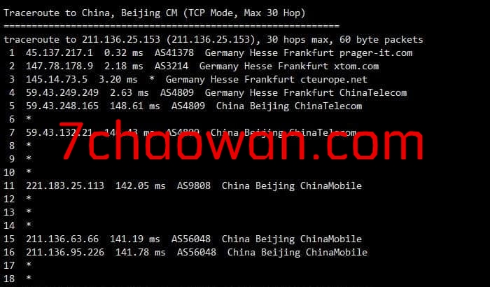图片[14]-akkocloud：德国cn2 gia VPS（1Gbps带宽）简单测评，晚高峰也不炸，可解锁奈非-七玩网