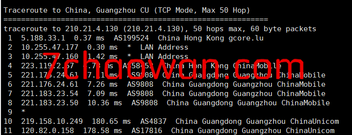 图片[13]-gcorelabs：香港VPS简单测评，三网走移动链路回大陆，值得试试！$4.99/月起，PayPal/支付宝-七玩网