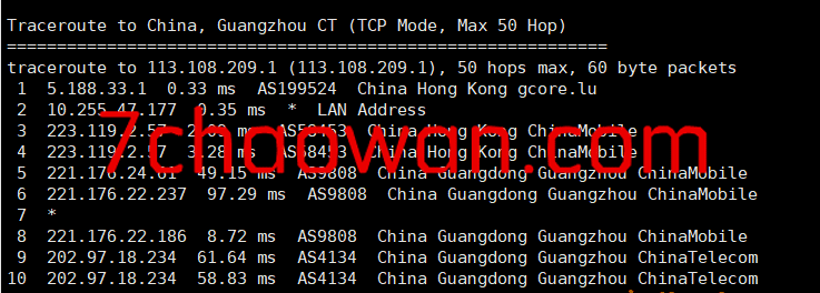 图片[16]-gcorelabs：香港VPS简单测评，三网走移动链路回大陆，值得试试！$4.99/月起，PayPal/支付宝-七玩网