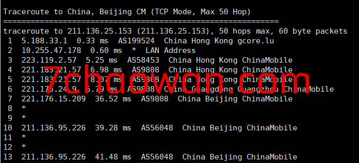图片[21]-gcorelabs：香港VPS简单测评，三网走移动链路回大陆，值得试试！$4.99/月起，PayPal/支付宝-七玩网
