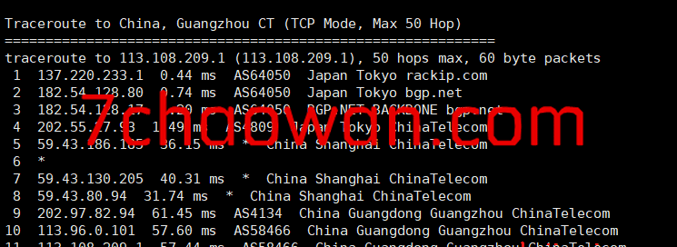 图片[6]-hotiis（热网互联）：日本cn2 gia VPS简单测评，三网回程都是cn2 gia，效果确实不一般！-七玩网