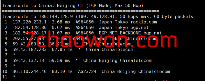 图片[4]-hotiis（热网互联）：日本cn2 gia VPS简单测评，三网回程都是cn2 gia，效果确实不一般！-七玩网