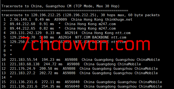 图片[14]-onevps香港VPS简单测评：带宽大且足，1Gbps带宽不限流量，电信和联通绕道，移动直连-七玩网