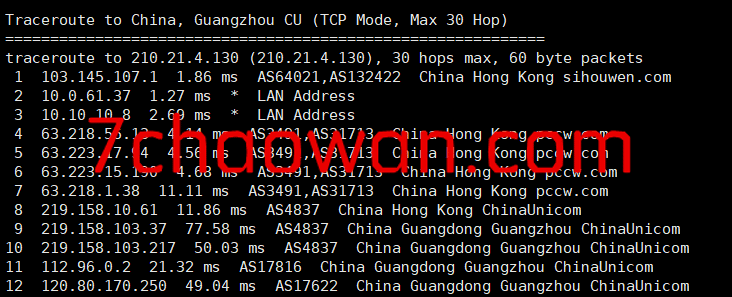 图片[11]-edgenat：8折优惠，72元/月，香港cn2 VPS，KVM/6G内存/6核/50gSSD/5M带宽，不限流量；附“测评数据”-七玩网