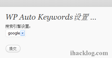 图片[2]-wordpress自动生成tag标签插件-WP Auto Keywords-七玩网