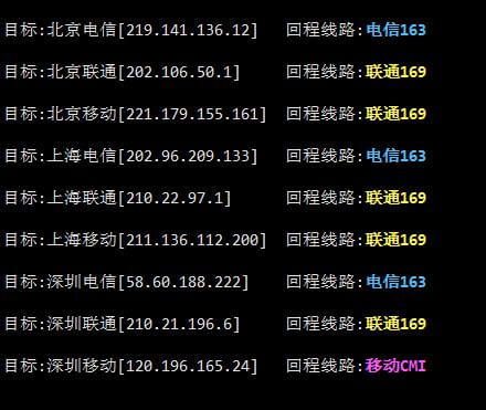 图片[4]-香港VPS-低延时,直连,高配国际10Gbps带宽-ToToTel提供PayPal,支付宝,USDT,BTC,信用卡支付,3日内原路退款-七玩网